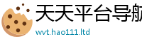 7777788888管家婆老家凤凰含777888精准管家婆四肖